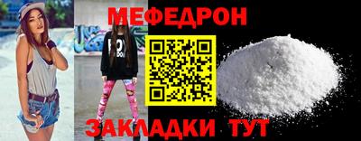 бутират Ликино-Дулёво