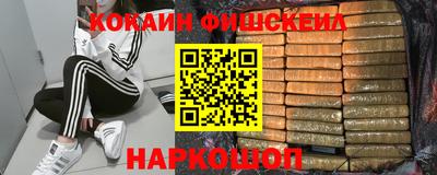 mdpv Ливны