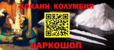 mdpv Ливны