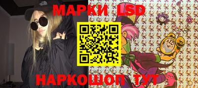 mdpv Ливны
