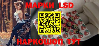 бутират Ликино-Дулёво