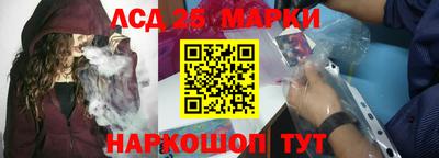 мефедрон VHQ Лесосибирск
