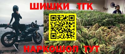 mdpv Ливны