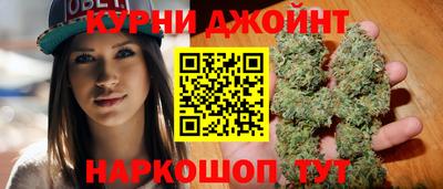 бутират Ликино-Дулёво