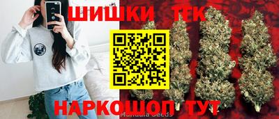 мефедрон VHQ Лесосибирск