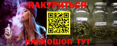мефедрон VHQ Лесосибирск