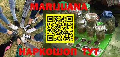 мефедрон VHQ Лесосибирск