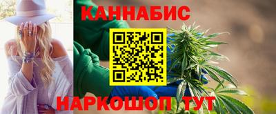 бутират Ликино-Дулёво