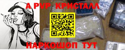 мефедрон VHQ Лесосибирск