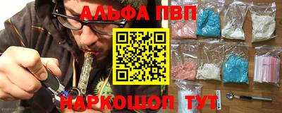 мефедрон VHQ Лесосибирск