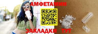 mdpv Ливны