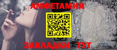 мефедрон VHQ Лесосибирск