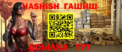 мефедрон VHQ Лесосибирск