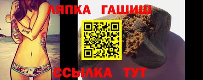 mdpv Ливны