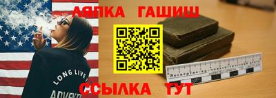 мефедрон VHQ Лесосибирск