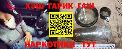 mdpv Ливны