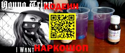 mdpv Ливны