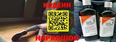 mdpv Ливны
