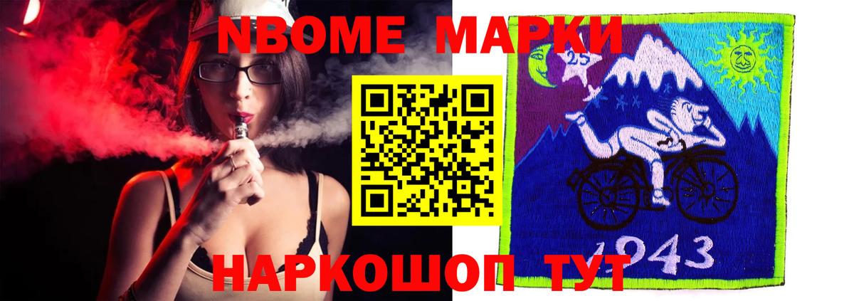 Лсд 25 экстази кислота  Вход с VPN  Урай  LSD-25 экстази кислота 